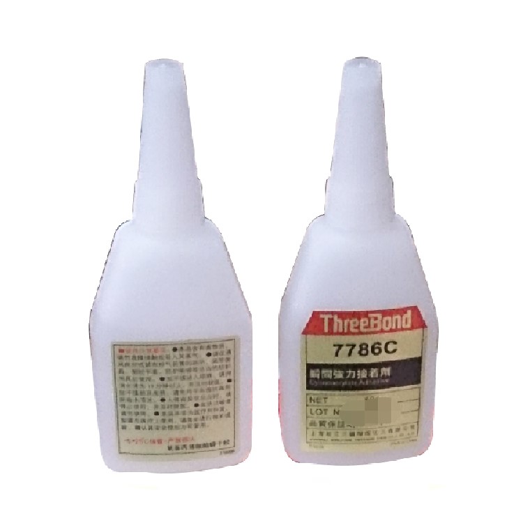 �ձ����I�o(w��)ɫ͸��˲�g�zThreeBond 7786C