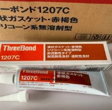 �ձ����I���ɫ�����͉�Һ�B(t��i)�|Ȧ�ܷ��zThreeBond 1207C