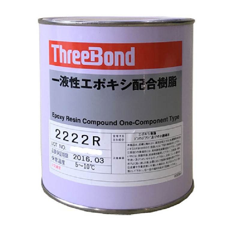 �ձ����I�νM�֭h���zThreebond 2222R