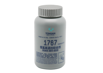 1767�y����ҧ�τ�|��ِ��(r��n)����