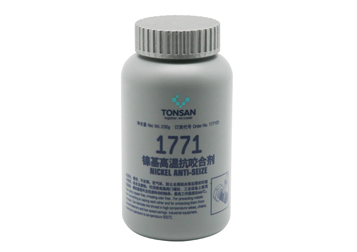 1771懻���ҧ�τ�|��ِ��(r��n)����