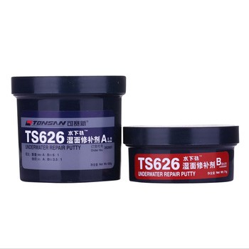 ��ِ��TS626�������a(b��)��