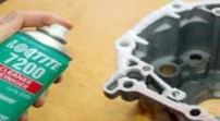 ��̩�z5660|Loctite5660�zˮ