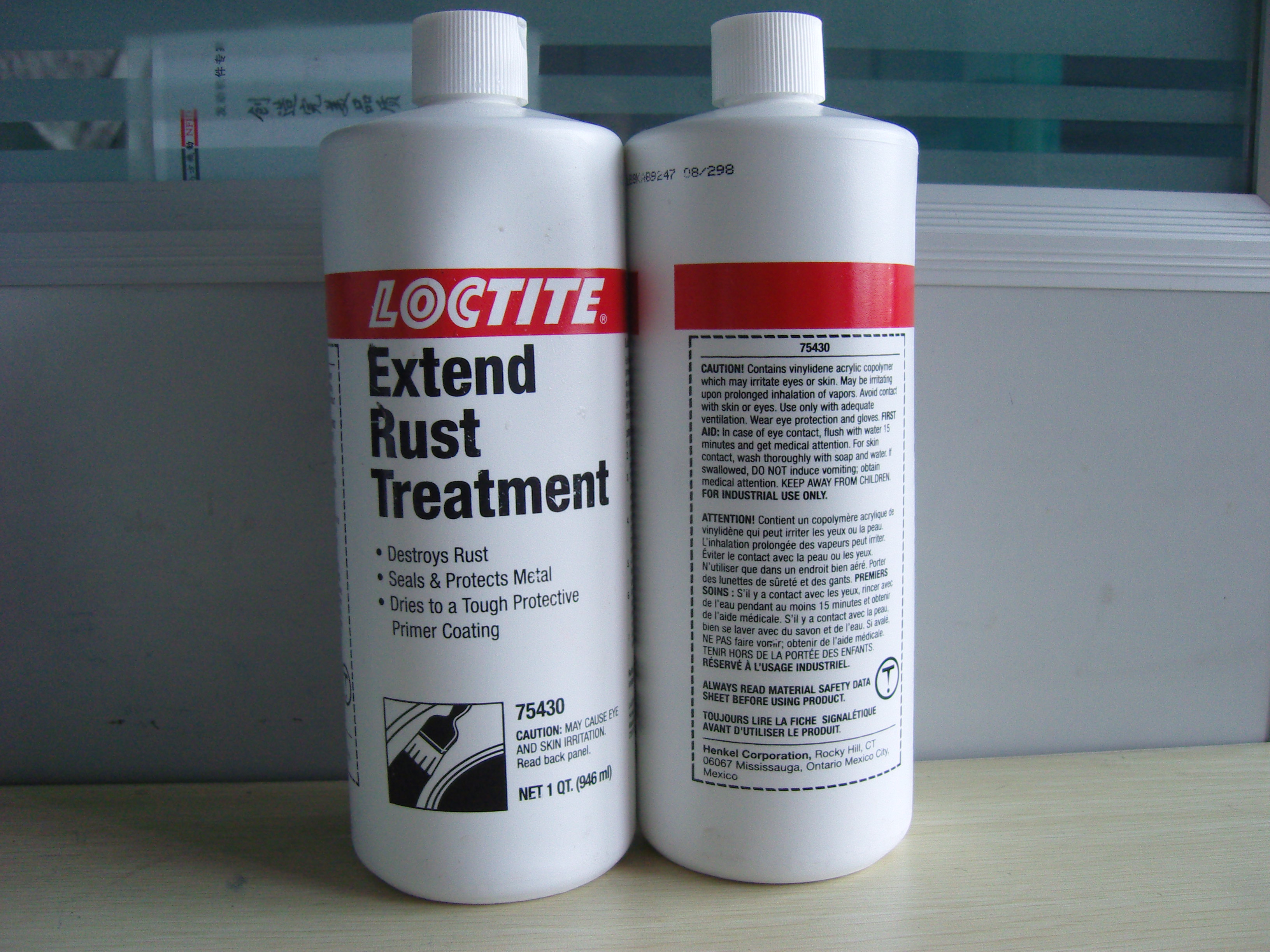 ��(l��)̩�z754|Loctite754���P��