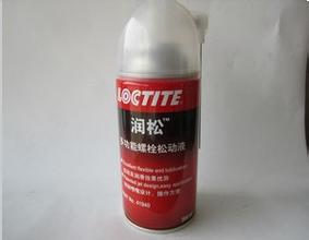 ��(l��)̩�z41940|Loctite41940�Ʉ�(d��ng)��