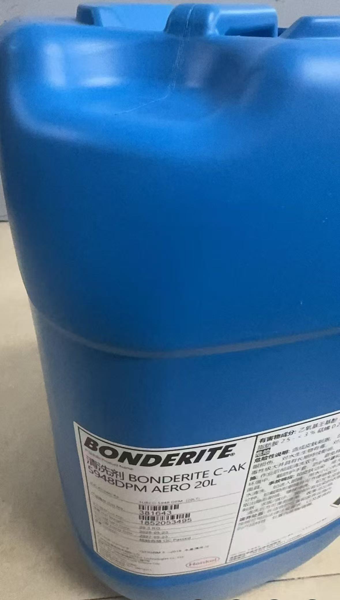 ������BONDERITE M-AD 180